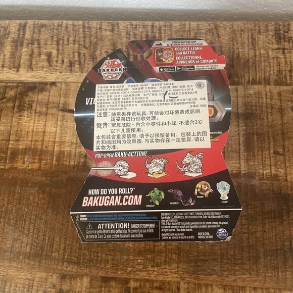 Bakugan Battle Planet Vicerox Bakucores Card Figure 2” - Picture 6 of 7